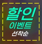 탑스짐 복싱 다이어트 켈로짐 쌍용점