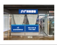 O.K컷트클럽 | DS 컷트클럽
