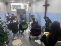 더잉글리쉬엠아카데미영어교습소