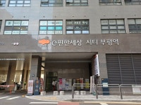 탑번역일반행정사사무소