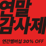 짐박스피트니스 봉천현대시장점