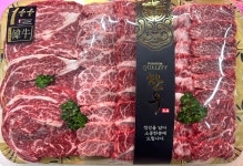 농가축산물도소매센타 장현점