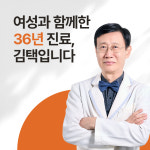 경희기린한의원