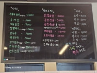 명동식당