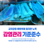 애플치과의원