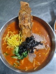 호동이네 구미옥계점