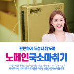 에이플러스치과의원