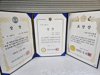 내서읍삼계조한길탁구레슨
