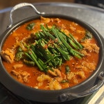 공삼이 032
