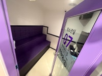 엔젤스코인노래연습장 평택비전점