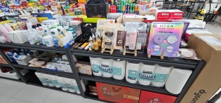 수입브랜드할인매장 남청주점