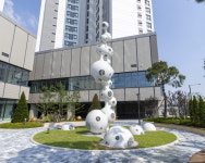 일산엘로이에이스공인중개사사무소