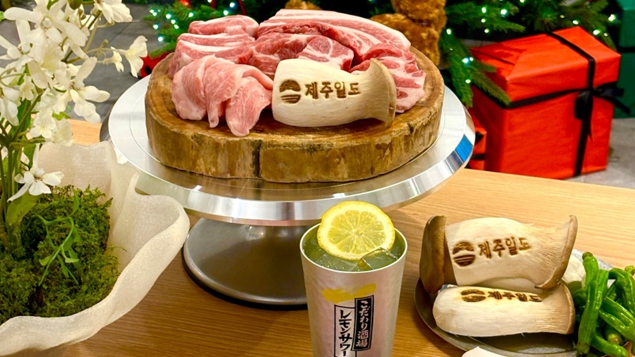 제주일도 서귀포 성산점