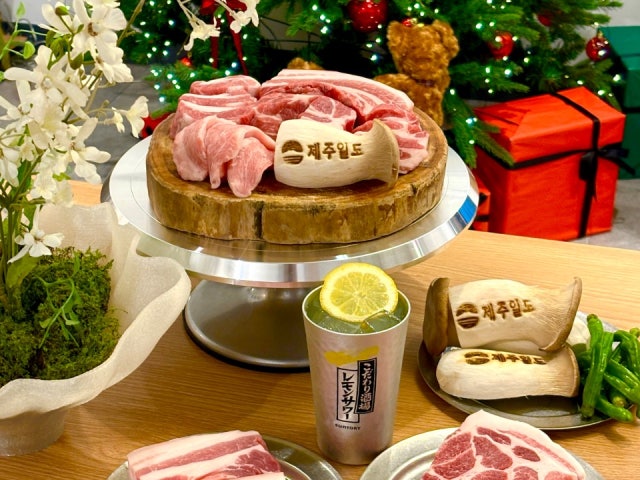 제주일도 서귀포 성산점