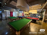 펍그린포켓볼당구클럽