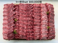 농가축산물도소매센타 장현점