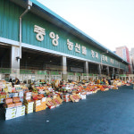 경주중앙농산물도매시장