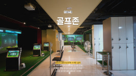 잇바디휘트니스 홍제점 헬스 PT 필라테스