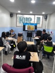 더잉글리쉬엠아카데미영어교습소