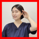 포낙보청기 평택센터