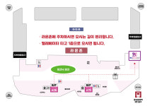 광교위드유외과의원