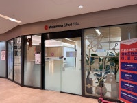 와이즈만영재교육 위례센터학원