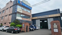 비와이그린텍 김시윤 | 에스와이텍