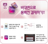 로하셀한의원 부산