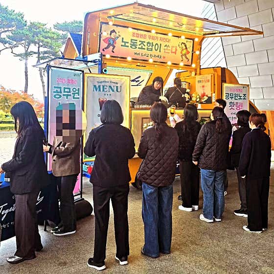 카페하우스 사진