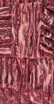 토방 꼬깃집식육식당