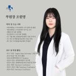 사직동물의료센터