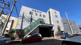 스마트허브 소독방역 센터