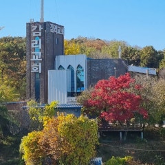 김포교회