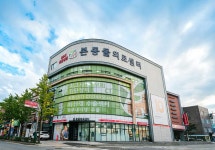 본동물의료센터