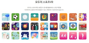 계명대엘리트태권도 구지점