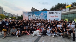 ROAD FC SSMA상승도장 MMA 합기도 특공무술