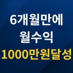 기업솔루션의 모든것