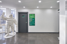 타이어모어 청량리점