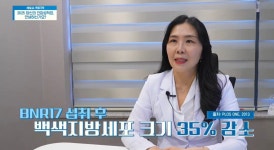 채움플러스의원 별내