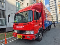 두레포장이사협동조합