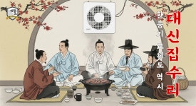 거성송풍기대신집수리