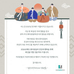 삼성건강하지외과의원