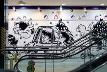 웨일산부인과의원