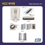 조은창호공식몰