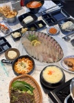 홍해횟집