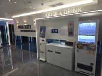 원키코인노래연습장