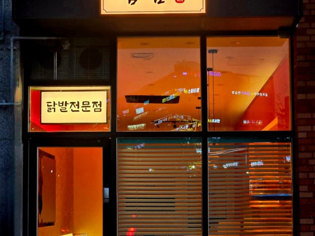 잡담