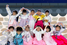 꿈을키우는어린이집