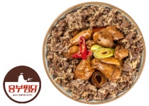 흥부찜닭 신정점