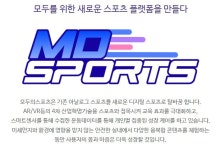 계명대엘리트태권도 구지점